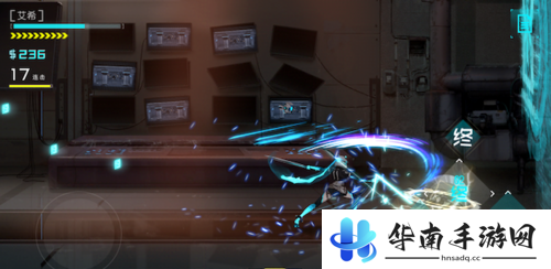 《艾希》手游版评测：华丽连招极速战斗3