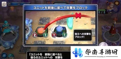 SE卡牌对战新作《勇者斗恶龙：宿敌》评测5