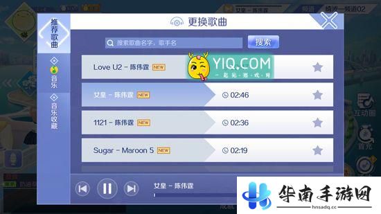 qq炫舞手游评测：一款能跳舞的节奏大师7