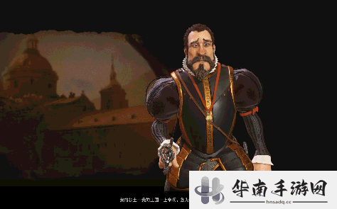 建川谈：从“迭起兴衰”到《文明6》的转型3