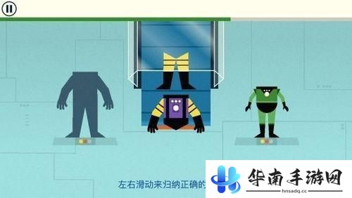 《星际天才之太空猫》评测：培养你的逻辑和记忆3