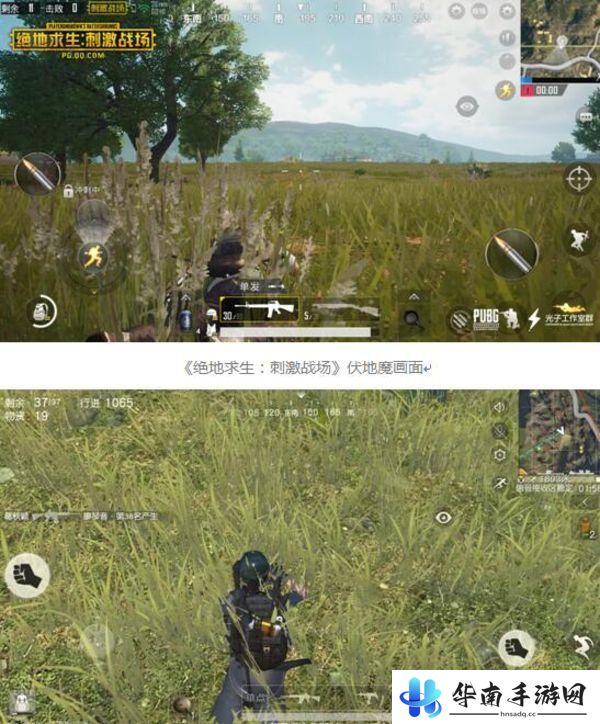 绝地求生：刺激战场评测 沉浸感才是当下吃鸡手游所欠缺的4