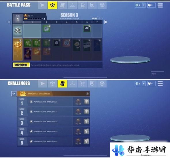 堡垒之夜手游试玩体验 画面优秀功能精简2