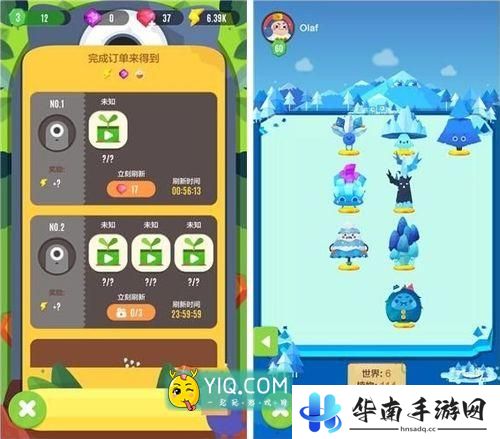 《口袋植物》评测：种植植物拯救魔法世界5