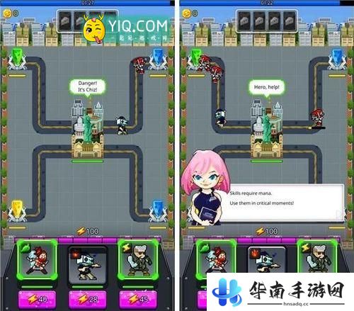 《粉碎军团》评测：英雄出击对抗外星侵略者！2