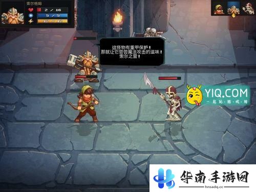 《地城进击者》手游版评测：地底探险杀敌夺宝5