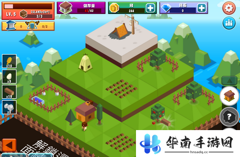 打造世外桃源！《建立王国就要从零开始》评测2