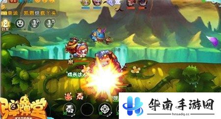 弹弹堂手游评测：技巧和战术双管齐下 萌系引燃激情2