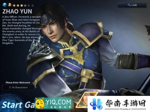 《真三国无双·斩》评测：依旧爽快的割草大战！3