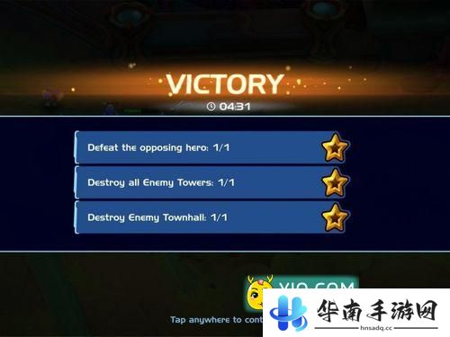 《英雄行星》手游评测：异星上的MOBA大战6