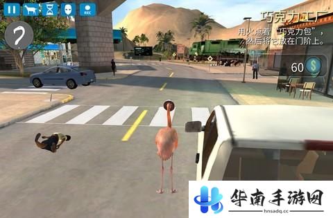 《模拟山羊：收获日》评测：集结动物伙伴抢银行7