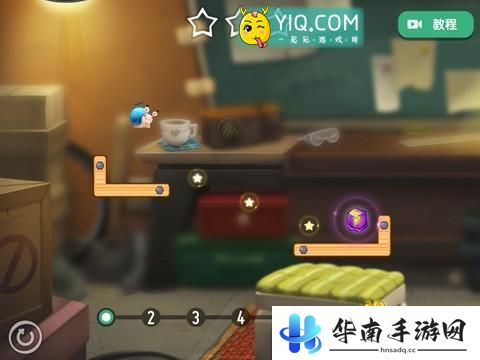 《蜗牛转转转》评测：画线为轨创意解谜7