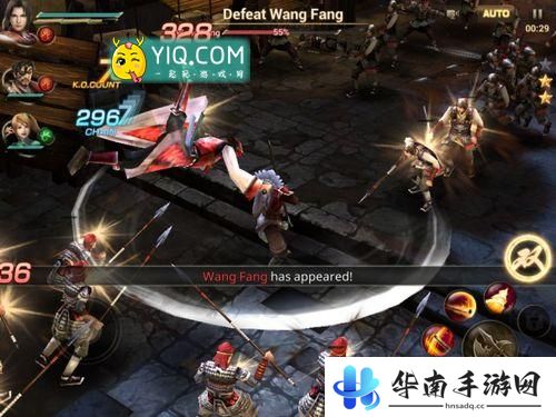 《真三国无双·斩》评测：依旧爽快的割草大战！8