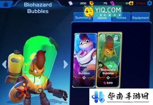 《英雄行星》手游评测：异星上的MOBA大战7