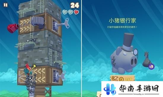 《扭曲的天空》评测：攀登高塔逃离妖怪魔掌6