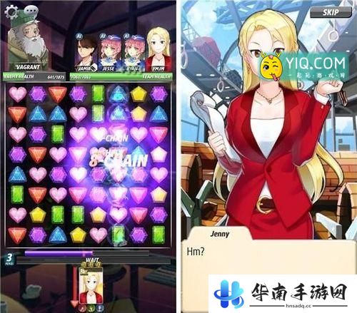 《首席游戏官》评测：三消也要讲究团队合作5