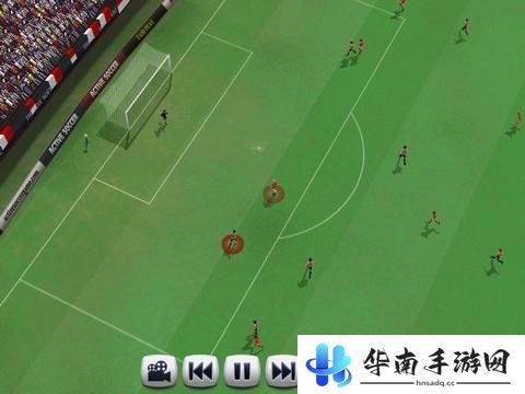 《动感足球2 DX》评测：享受不一样的足球魅力12