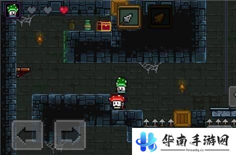 《蘑菇三兄弟》评测：齐心协力解谜冒险4