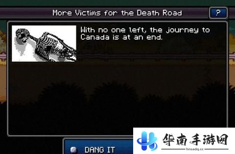 《加拿大死亡之路》手游版评测：像素风末日求生10