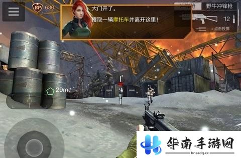 《FZ9：时空飞梭》评测：停止时间击毙敌人6