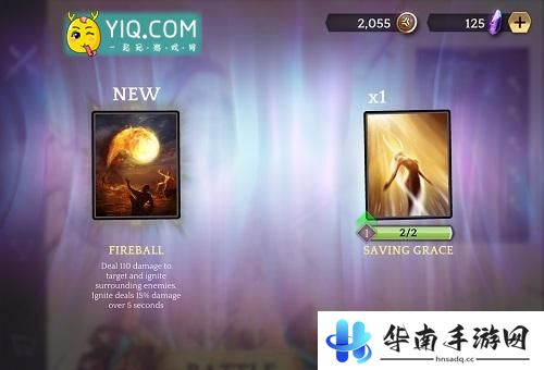 《咒魂：传奇对决》评测：卡牌结合MOBA的新尝试8