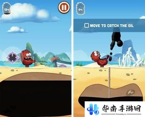 《采油小怪2》评测：采集石油举办生日派对5