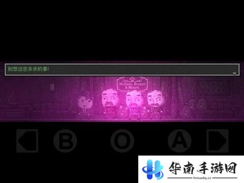 《扣押》手游版评测：挖掘心灵深处的良知8