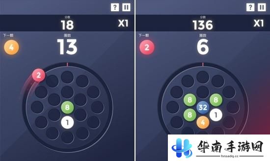 《缤纷碰碰球》评测：碰撞圆球融合数字2