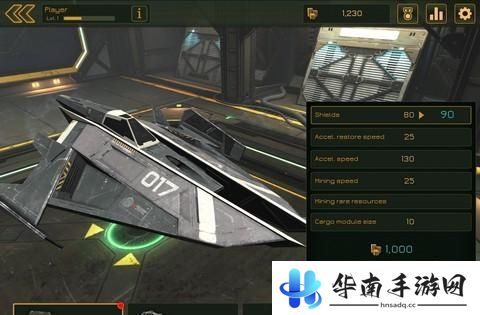 《无限细分》评测：惊心动魄的太空战争8