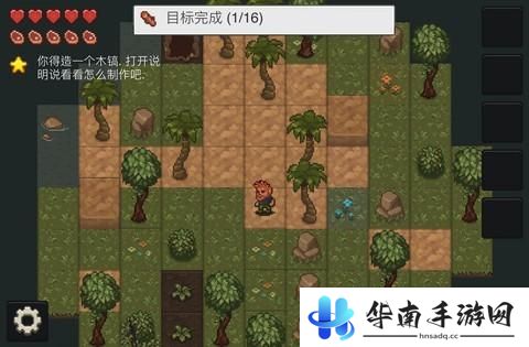 《像素泰拉》评测：像素世界生存大冒险5