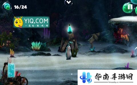 《蜗牛男孩：海之崛起》评测：开启海底奇幻旅程4