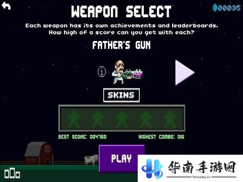 《飞船逃生》评测：复古像素风横版射击8