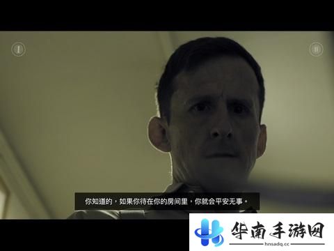 《地堡》手游版评测：实景拍摄惊悚解谜6