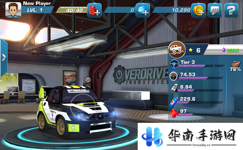 《汽车城赛车》评测：我只想简简单单过个弯！5