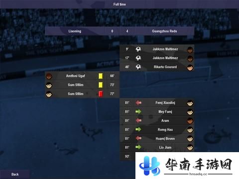 《动感足球2 DX》评测：享受不一样的足球魅力9