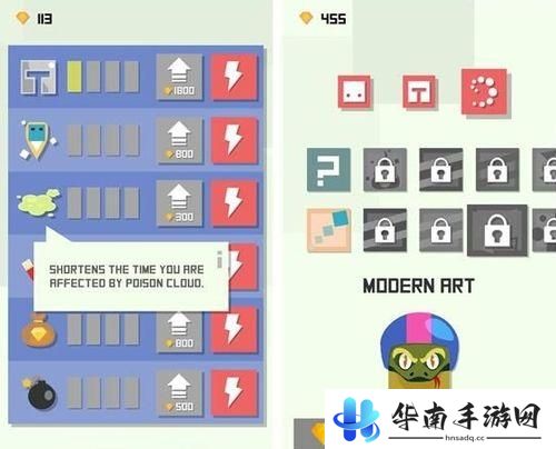《跳跃吧乔伊》评测：不断跳跃挑战新高度5