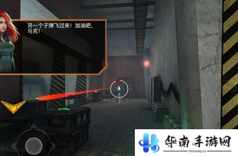 《FZ9：时空飞梭》评测：停止时间击毙敌人2
