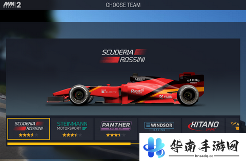 《赛车经理2》评测：进站每一步都不容有失4