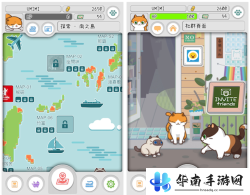 《猫猫混音》评测：身心都被喵星人治愈了6