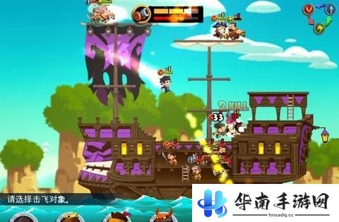 《TonTon海盗团》评测：掠夺敌舰扩张海域！2