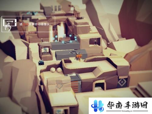《末日冒险：遗忘的命运》评测：父子携手穿梭时空6