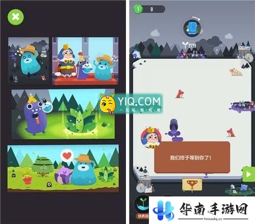 《口袋植物》评测：种植植物拯救魔法世界2