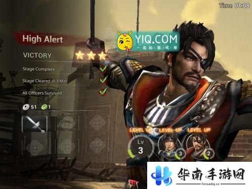 《真三国无双·斩》评测：依旧爽快的割草大战！4