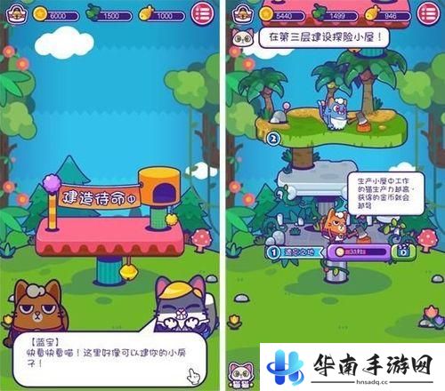 《艾格猫大冒险》评测：喵星人的登月之旅2