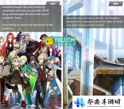 《首席游戏官》评测：三消也要讲究团队合作2
