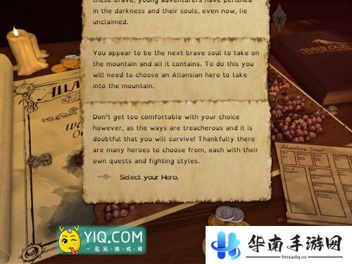 战斗幻想系列《火焰山的魔法师》手游版评测4
