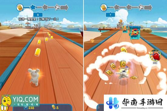 《疯狂兔子：无敌跑跑》评测：开启疯狂登月计划4