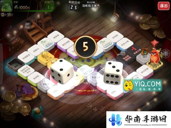 《愤怒的小鸟：掷骰子》评测：怒鸟绿猪智斗大富翁2