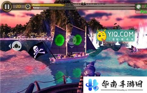 《海盗任务》评测：扬帆起航争霸七大洋！4