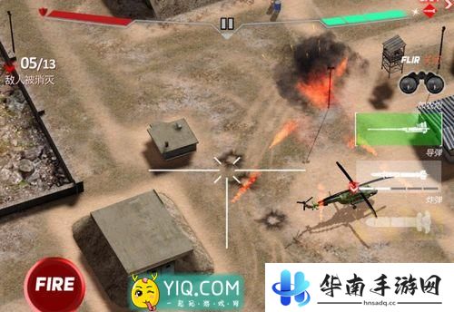 《无人机2：空袭》评测：空中激战突袭敌军4